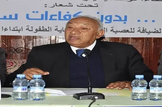 الأمين العام لحزب الإصلاح والتنمية