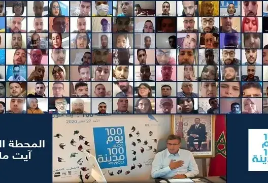 “الأحرار” يختتم “مائة يوم مائة مدينة”.. وأخنوش: المواطن يريد مسؤولا سياسيا ينصت له