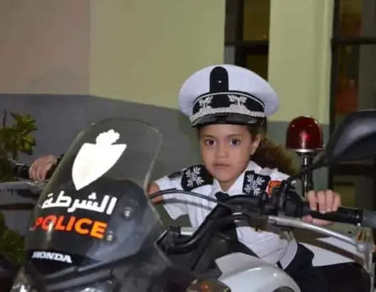 الطفلة بسمة