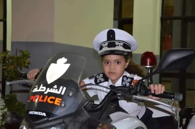 الطفلة بسمة
