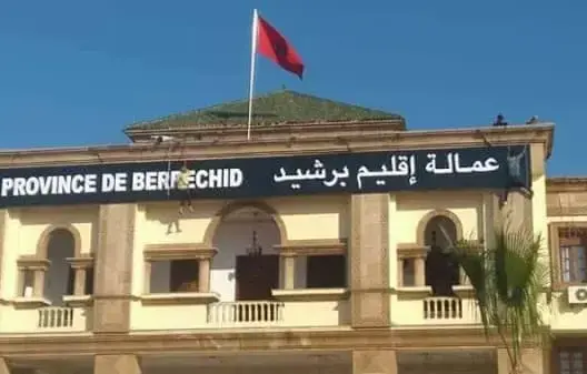 عمالة برشيد