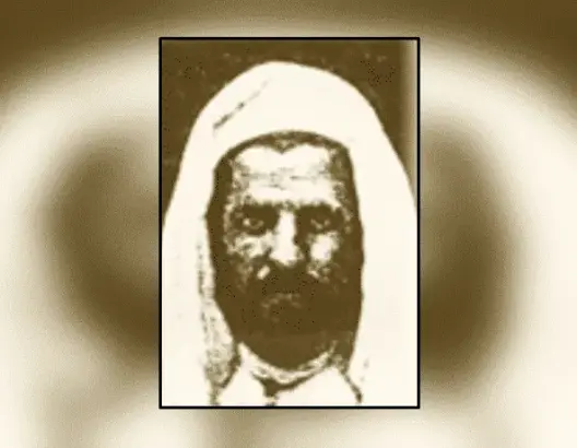 شخصية تاريخية