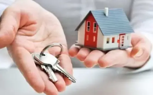 قروض السكن برنامج امتلاك