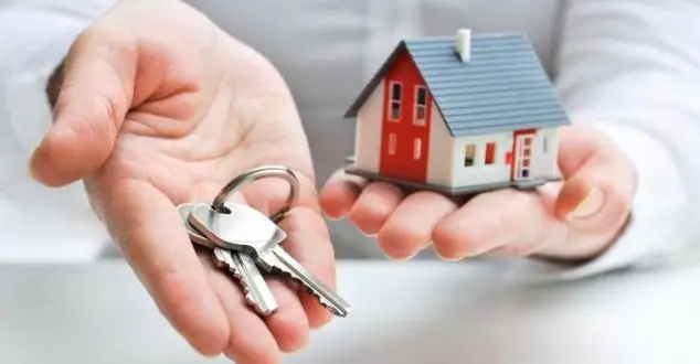 قروض السكن برنامج امتلاك