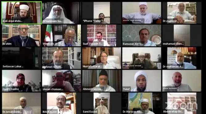 التطبيع مع إسرائيل