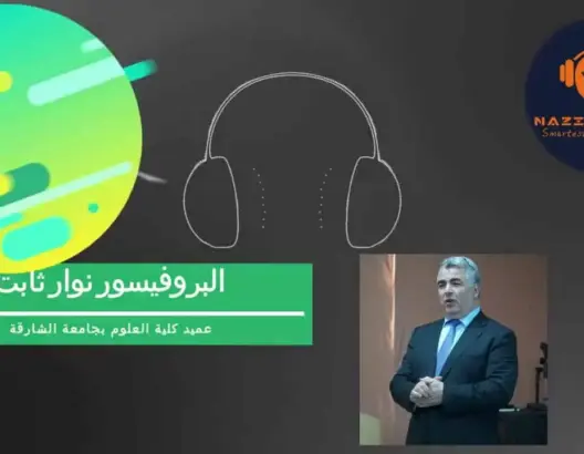محزن جدا أن ترى قوما يستأجرون من الخارج من يهدم بيوتهم