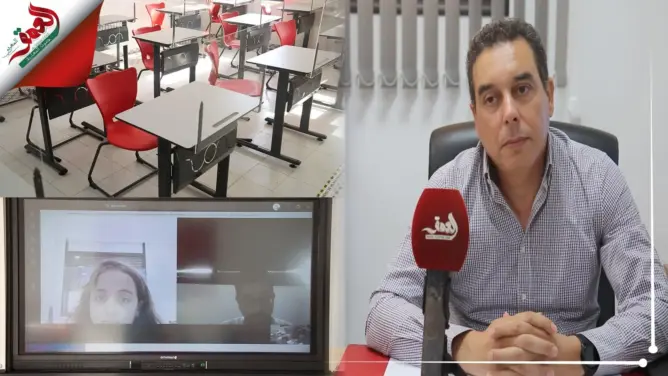 مدير مدرسة خاصة بالدار البيضاء
