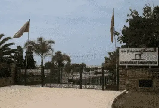 المدرسة الوطنية للإدارة