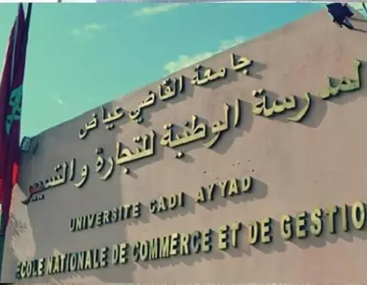 مراكش.. “تأخر” حصر المخالطين بعد إصابة موظف بالـENCG والإدارة توضح