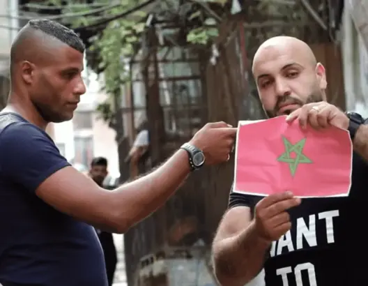 تجربة اجتماعية فلسطينية