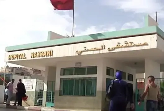 المستشفى الحسني بمدينة الناظور