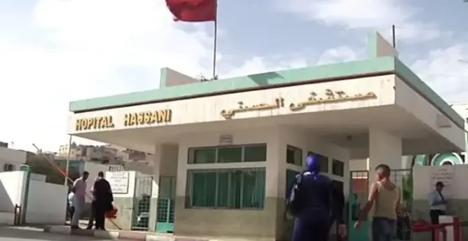 المستشفى الحسني بمدينة الناظور