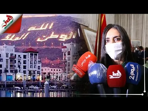 فتاح العلوي تلتقي بمهنيي السياحة بأكادير وتعتبر دعمهم “أولوية قصوى” (فيديو)