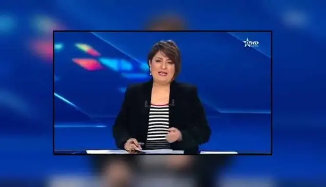 إعلامية