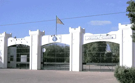 كلية العلوم ابن زهر بأكادير