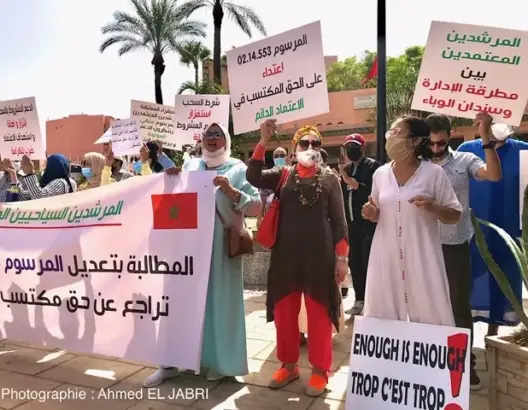 غضب المرشدين السياحيين المعتمدين