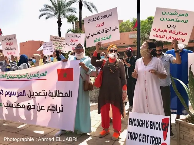 غضب المرشدين السياحيين المعتمدين