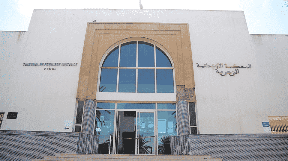 المحكمة الابتدائية الدار البيضاء