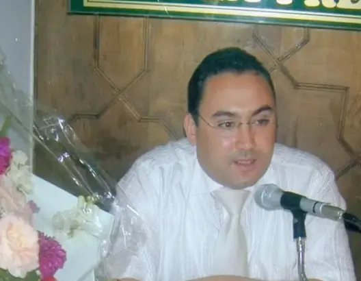 مؤلف جديد للأستاذ محمد أتركين في مجال الفقه الدستوري