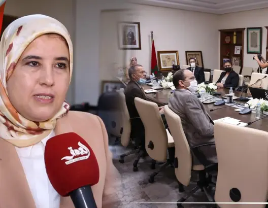 وزيرة التضامن والتنمية الاجتماعية والمساواة جميلة المصلي