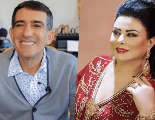 نعمان لحلو ولطيفة رأفت