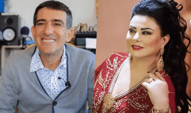 نعمان لحلو ولطيفة رأفت