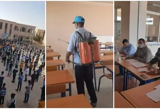 الدخول المدرسي بأوطاط الحاج