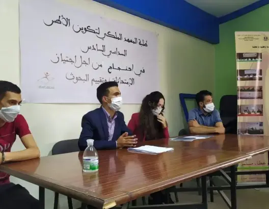 طلبة المعهد الملكي لتكوين الأطر يدعون للتعجيل بإعلان جدولة الامتحانات