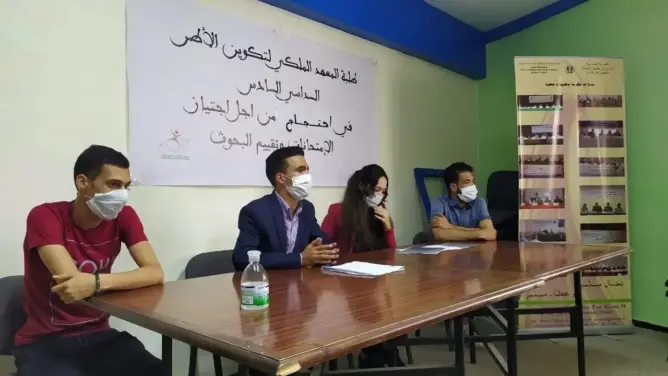 طلبة المعهد الملكي لتكوين الأطر يدعون للتعجيل بإعلان جدولة الامتحانات