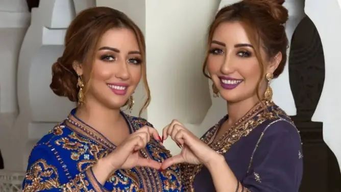 صفاء وهناء