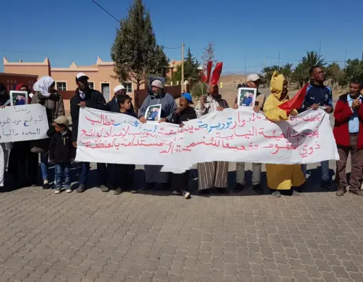 احتجاج أفراد الجماعة السلالية ورزازات