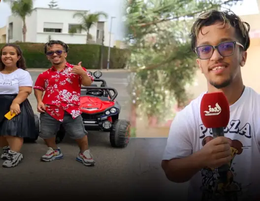 طوفو