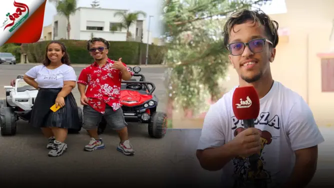 طوفو