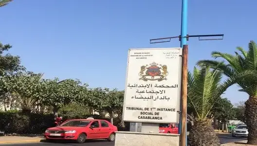 بسبب ارتفاع عدد الاصابات بكورونا.. نقابة تحتج بالمحكمة الاجتماعية بالبيضاء