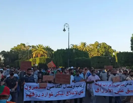 احتجاج قلعة السراغنة