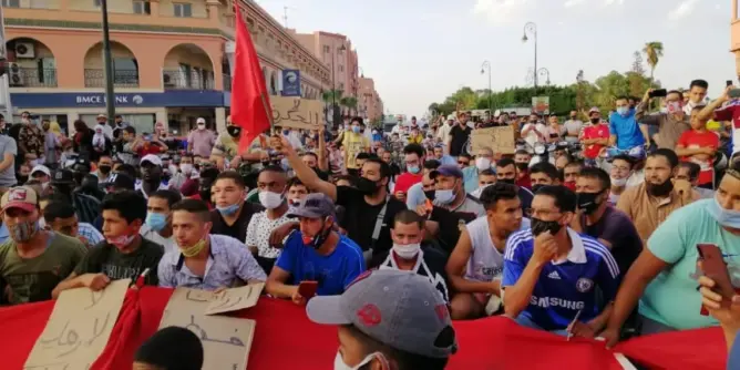 احتجاج قلعة السراغنة