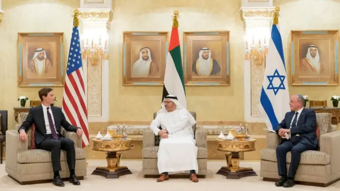 كوشنر
