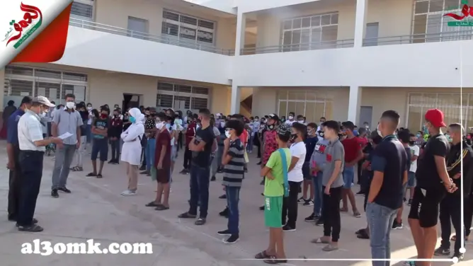 أغلبهم اختار الحضوري.. هكذا انطلق الموسم الدراسي بإعدادية مشرافي بوجدة (فيديو)