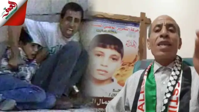 في الذكرى الـ20 لاستشهاد ابنه.. والد الطفل محمد الدرة يعلق عبر “العمق” على تطبيع الإمارات ويوجه رسالة للملك محمد السادس (فيديو)