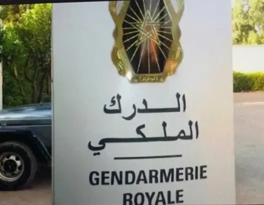 الدرك الملكي