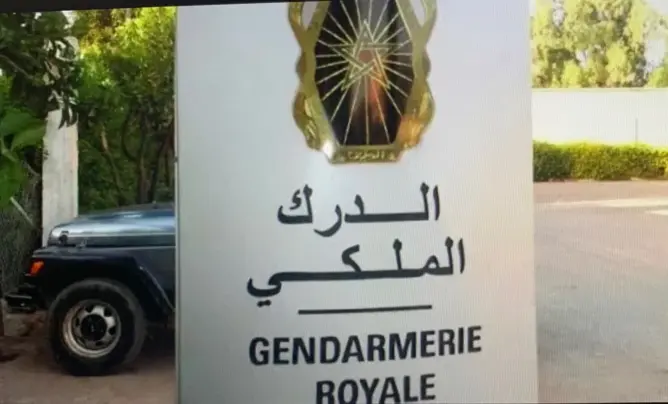 الدرك الملكي