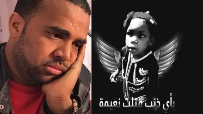 بعد “تجاهل” فاجعة الطفلة نعيمة.. باسو ينتفض غضبا: المشكل مشكل عقلية ولون