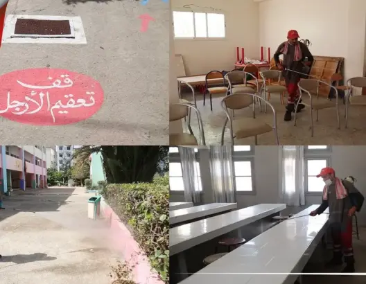 قبيل أيام من الدخول المدرسي.. تعقيم مدارس عمومية بالبيضاء استعداد لاستقبال التلاميذ (فيديو)
