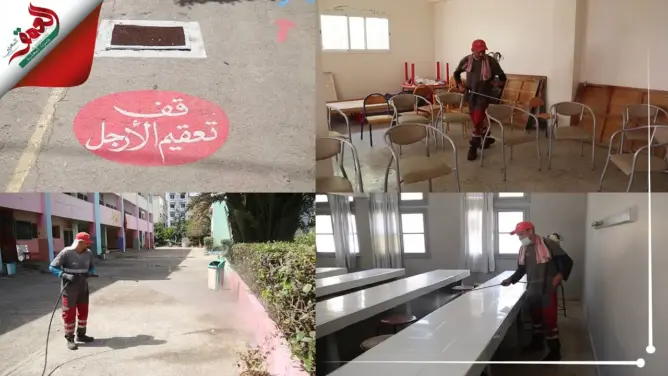 قبيل أيام من الدخول المدرسي.. تعقيم مدارس عمومية بالبيضاء استعداد لاستقبال التلاميذ (فيديو)