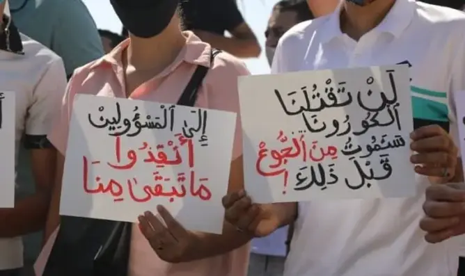الجوع وكورونا