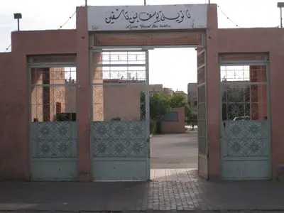 كورونا تغلق ثانويتين للتعليم العمومي بمراكش