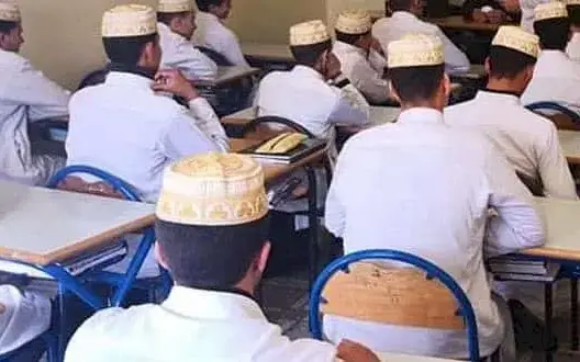 طلبة التعليم العتيق