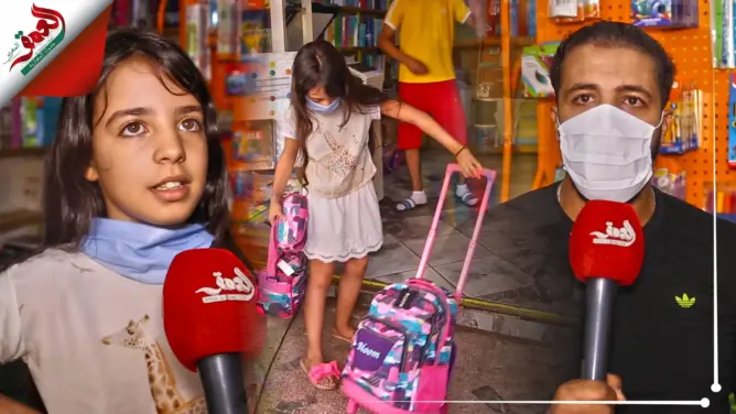 الدخول المدرسي.. آباء يكشفون قرارهم وكتبيون يتحدثون عن الإقبال على الكتب المدرسية (فيديو)