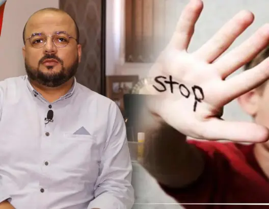 أخصائي نفسي يحلل أسباب تفشي البيدوفيليا بالمغرب.. وهذه نصائحه للآباء