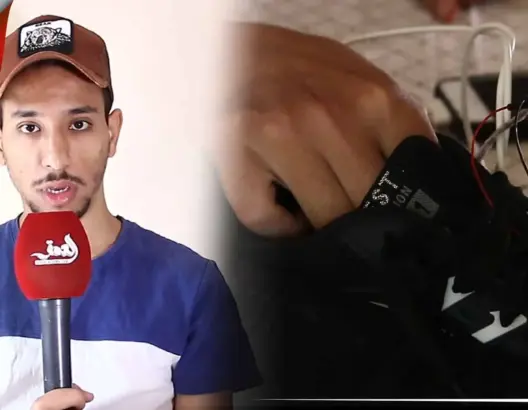 محمد.. تلميذ مغربي يخترع حذاء يولد ويخزن الطاقة الكهربائية خلال المشي (فيديو)